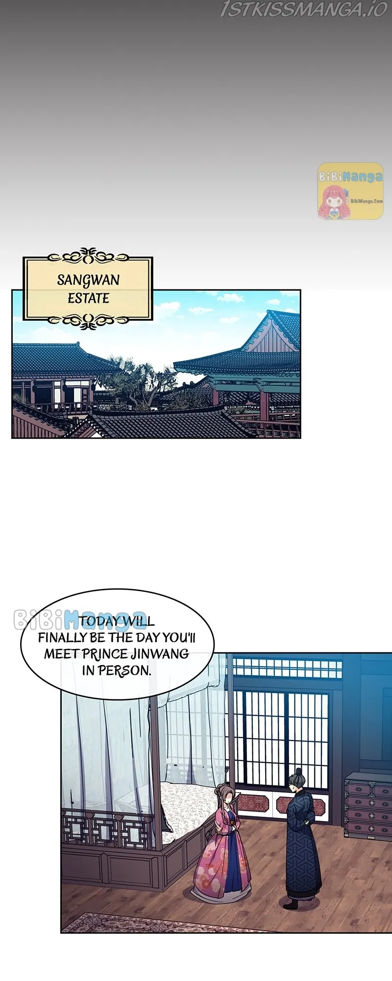 Queen’s Revenge Chapter 91 - Page 11