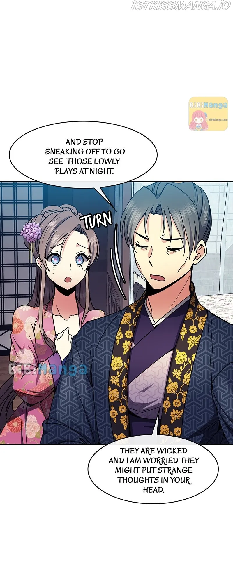 Queen’s Revenge Chapter 91 - Page 15