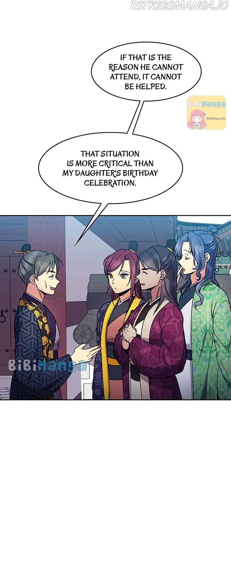 Queen’s Revenge Chapter 91 - Page 39