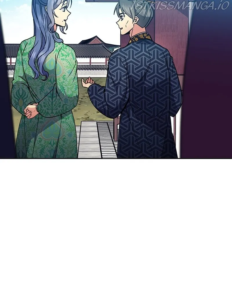 Queen’s Revenge Chapter 91 - Page 42