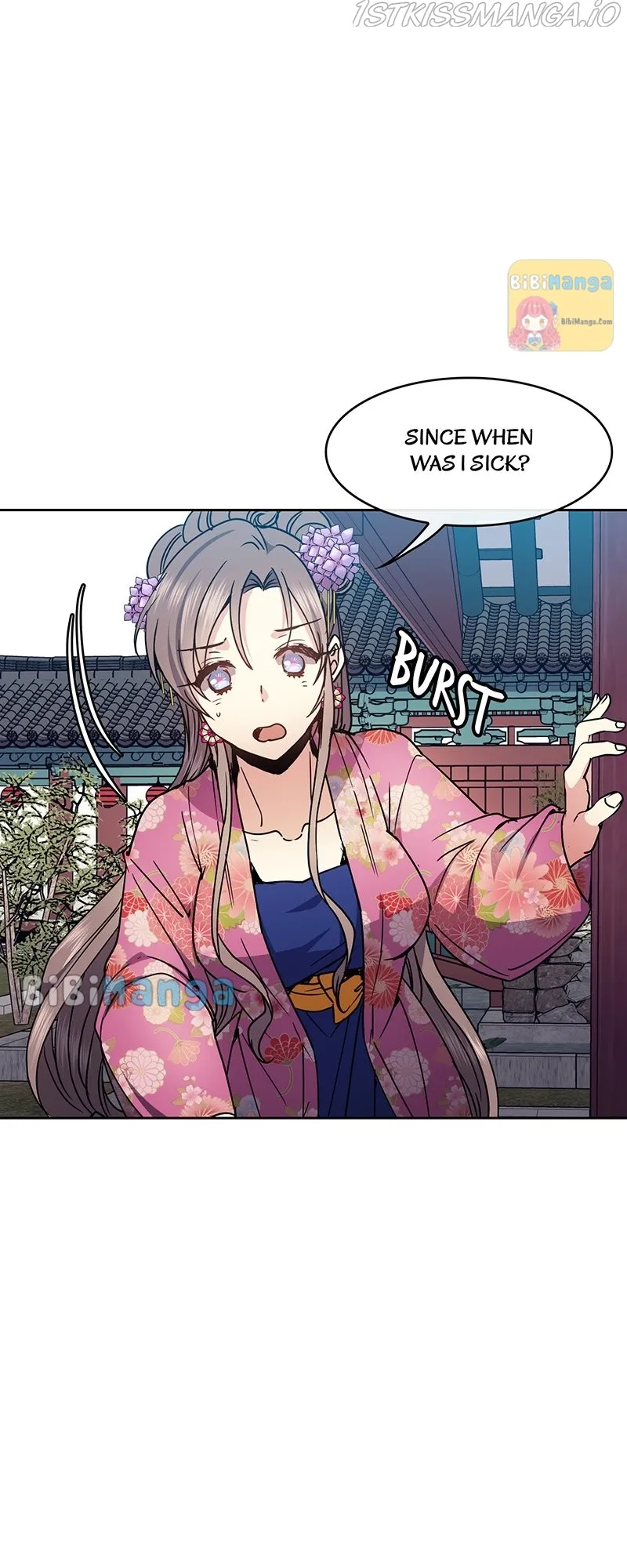 Queen’s Revenge Chapter 92 - Page 13