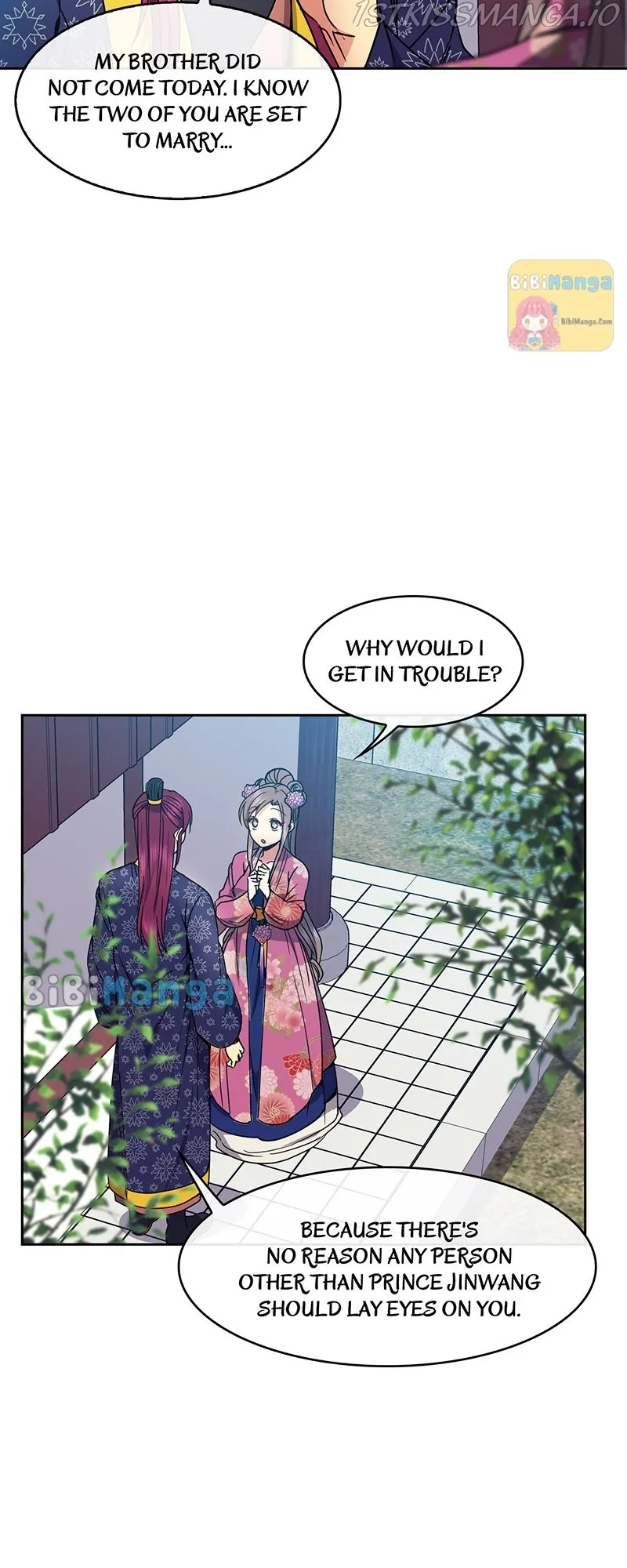 Queen’s Revenge Chapter 92 - Page 21