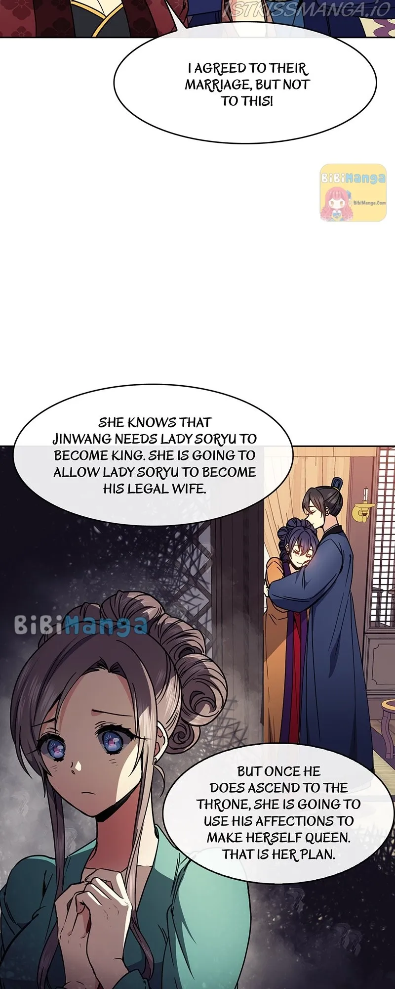 Queen’s Revenge Chapter 92 - Page 37