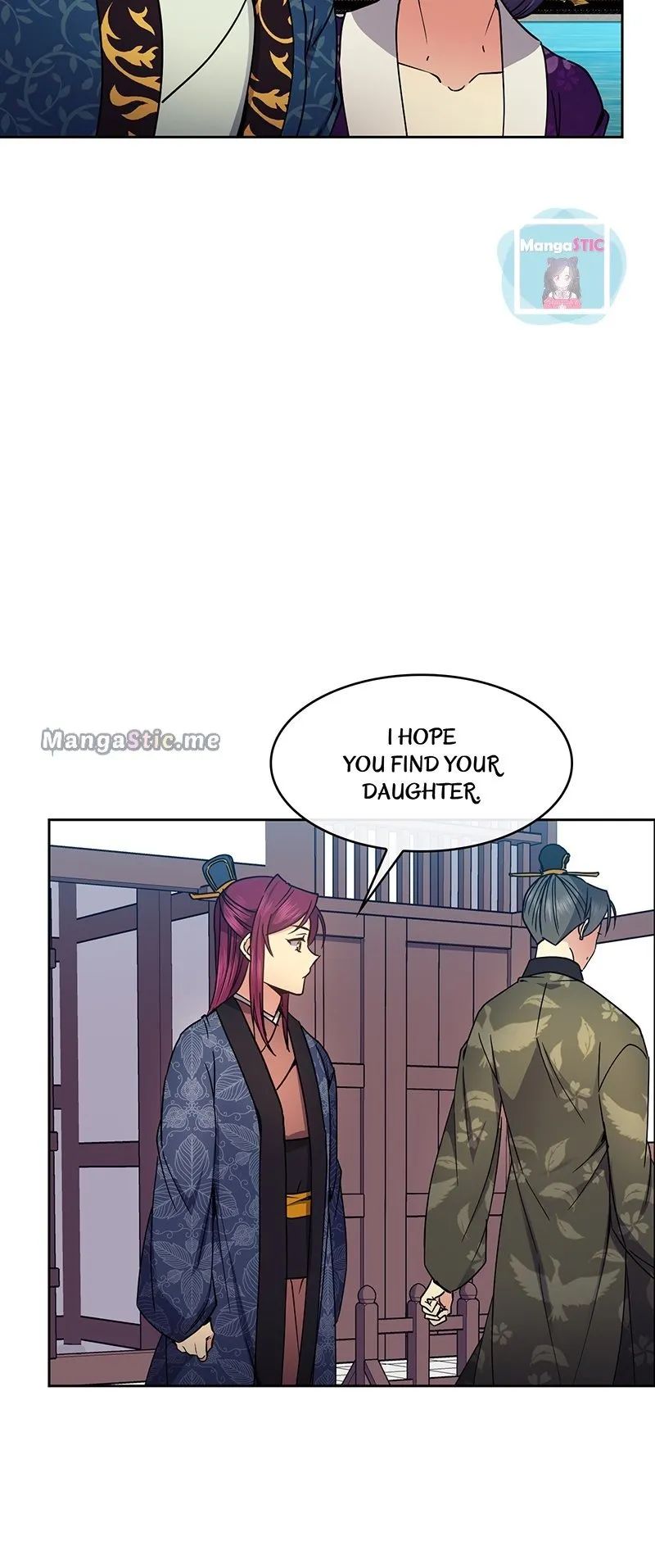 Queen’s Revenge Chapter 95 - Page 13