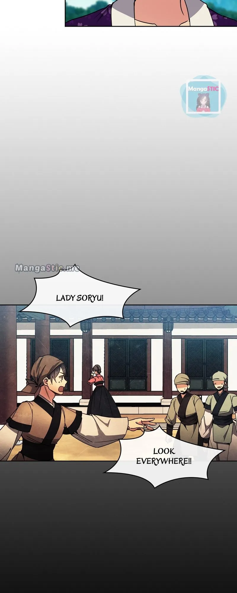 Queen’s Revenge Chapter 95 - Page 16