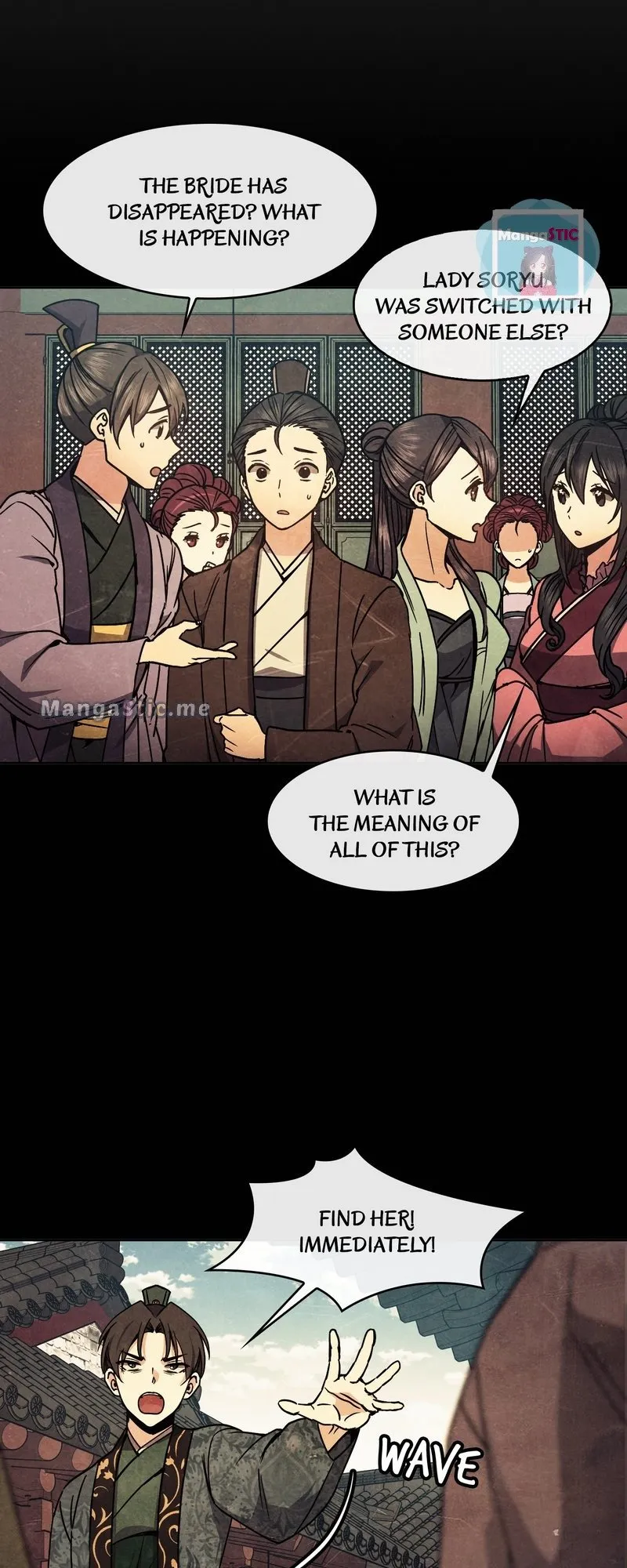 Queen’s Revenge Chapter 95 - Page 17