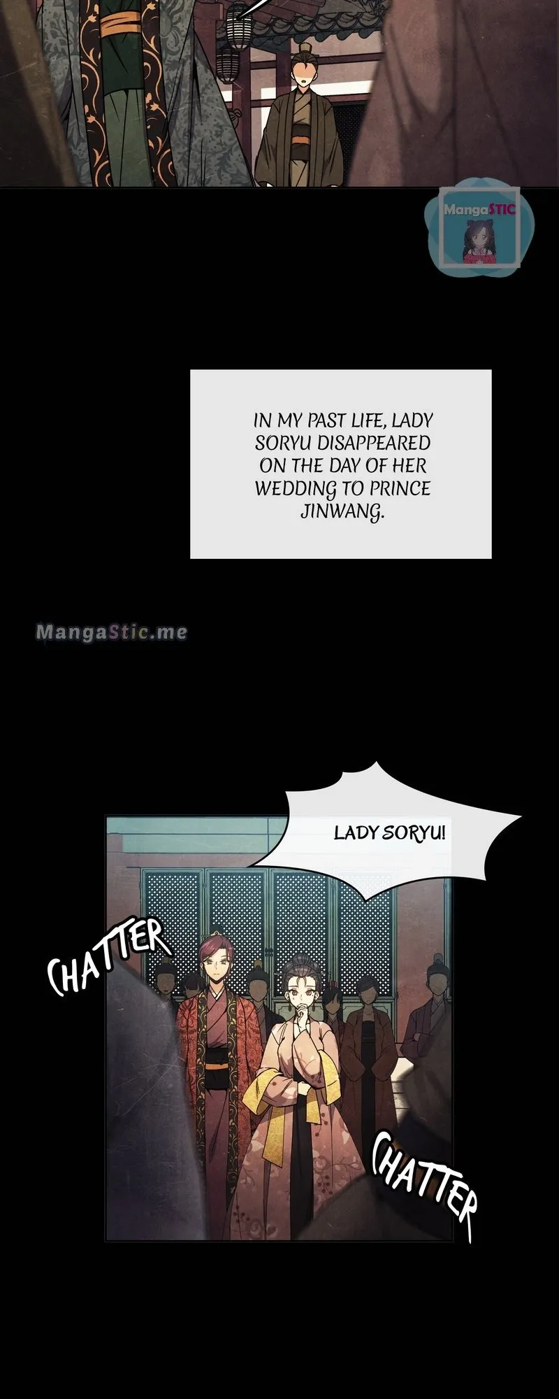 Queen’s Revenge Chapter 95 - Page 18