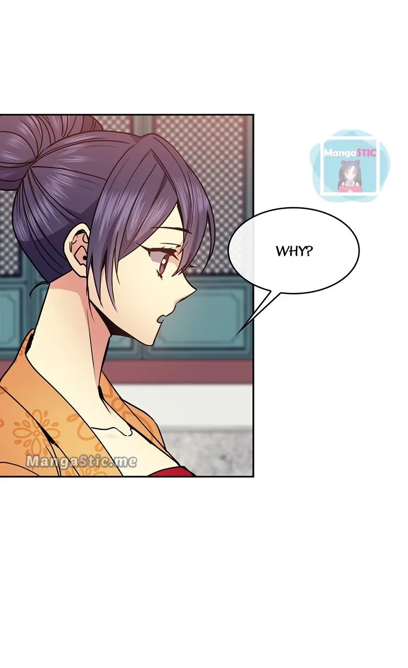 Queen’s Revenge Chapter 95 - Page 42