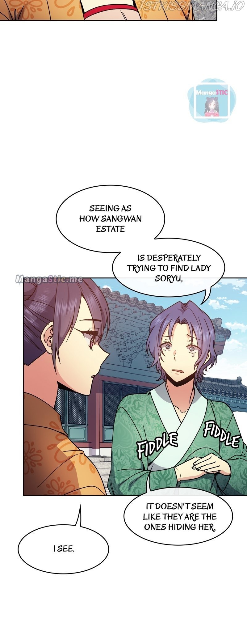 Queen’s Revenge Chapter 96 - Page 4