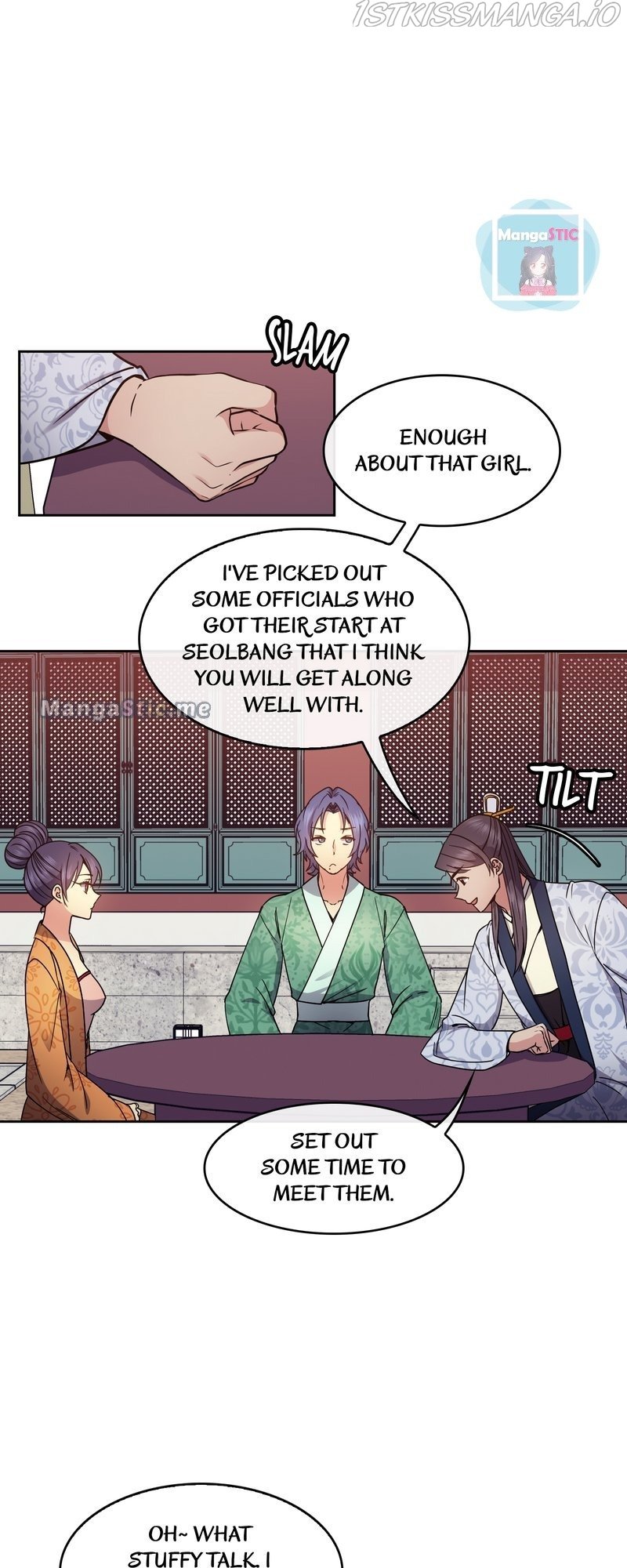 Queen’s Revenge Chapter 96 - Page 5