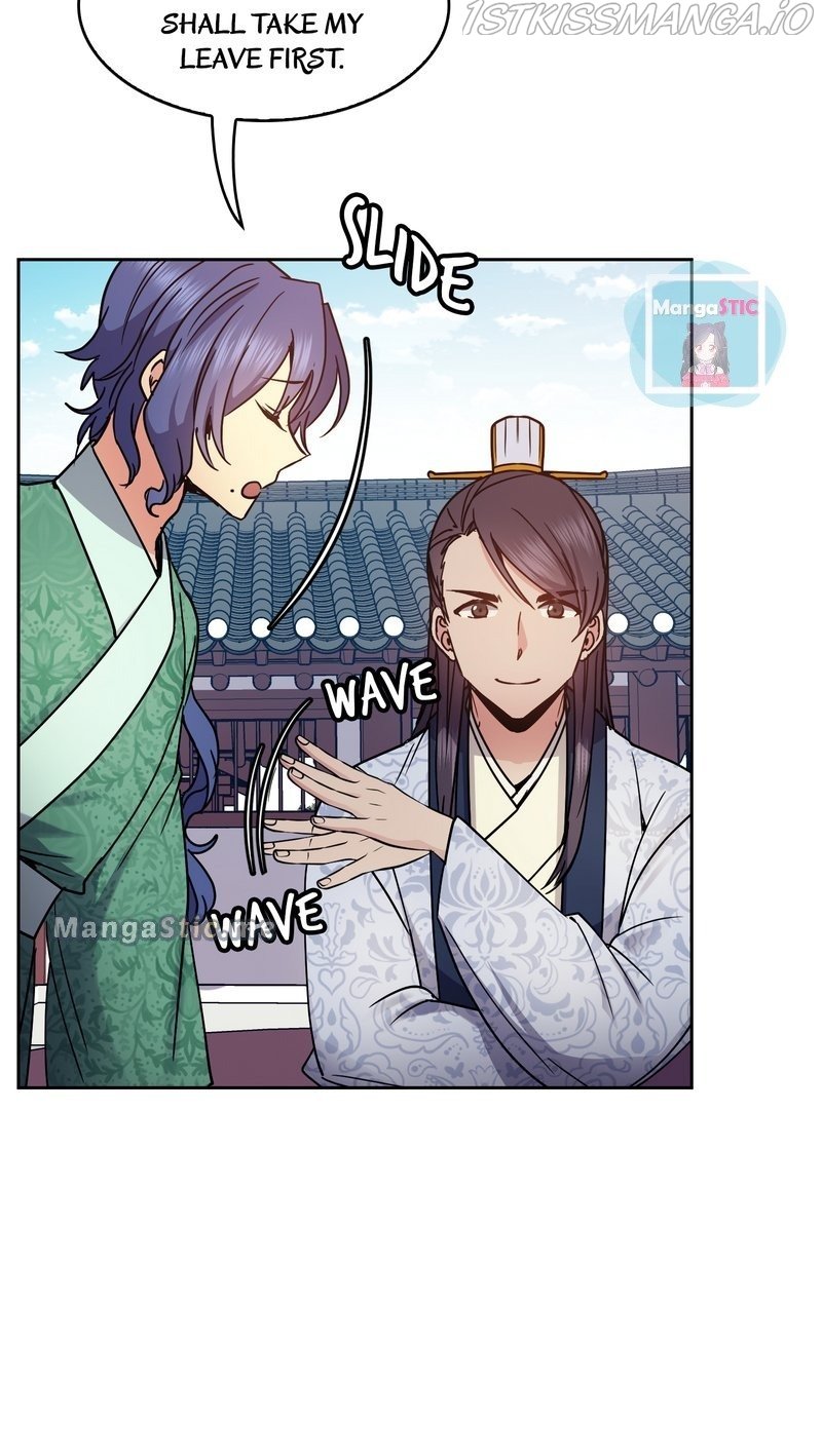 Queen’s Revenge Chapter 96 - Page 6