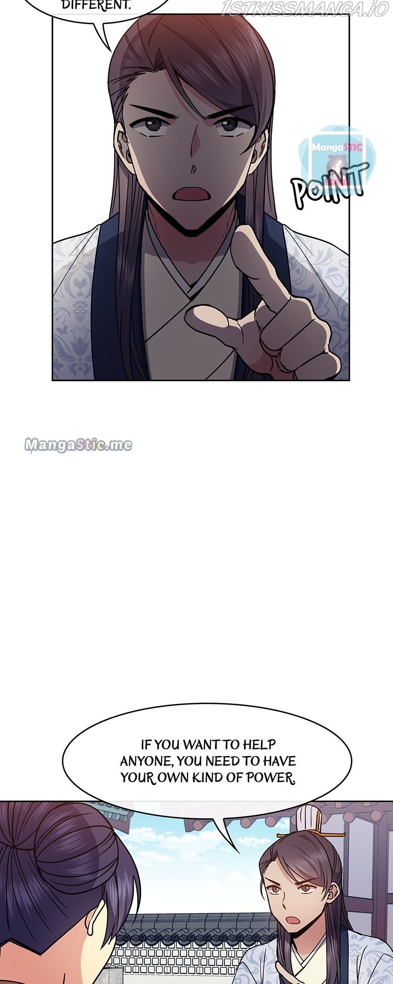 Queen’s Revenge Chapter 96 - Page 8