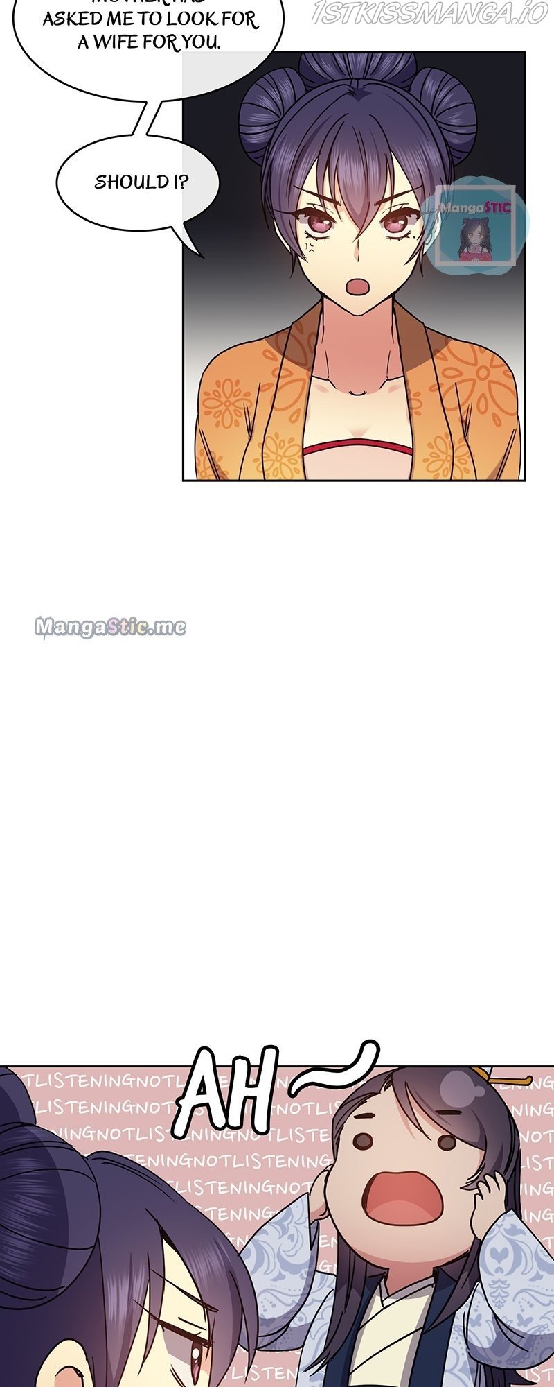 Queen’s Revenge Chapter 96 - Page 10