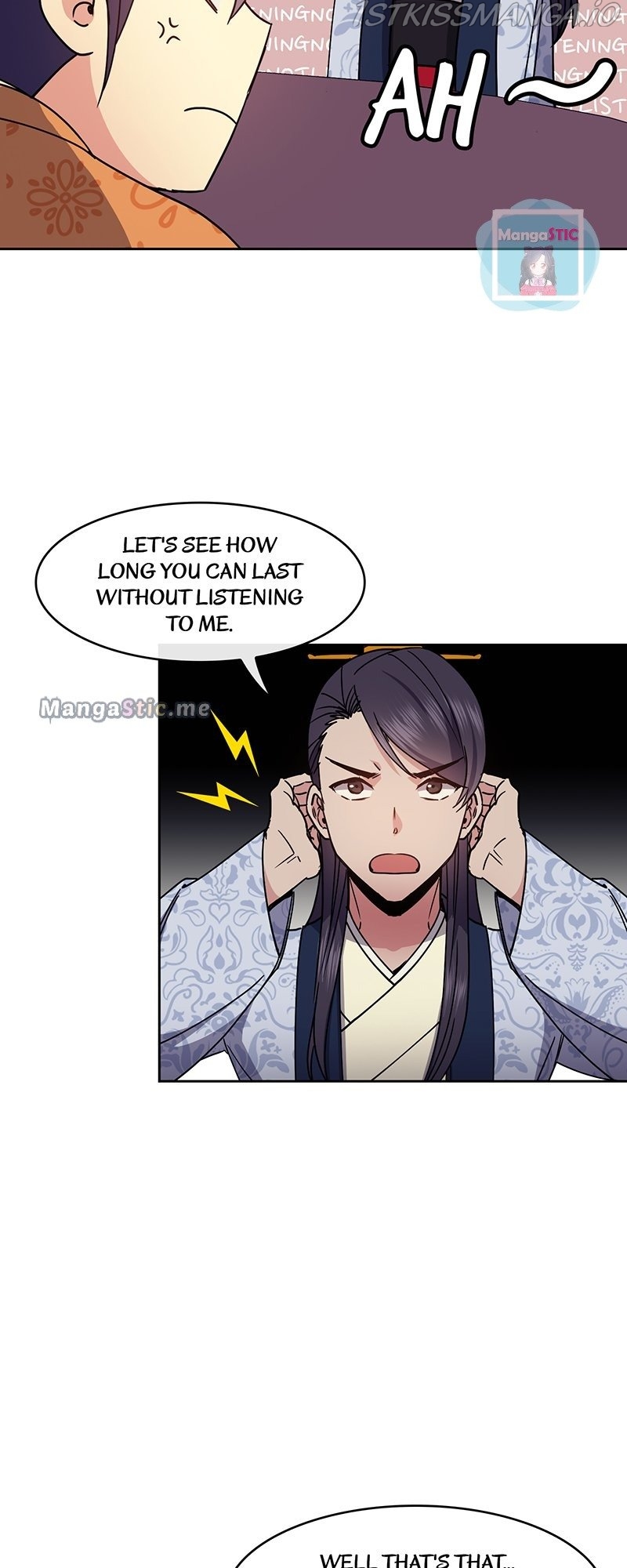 Queen’s Revenge Chapter 96 - Page 11