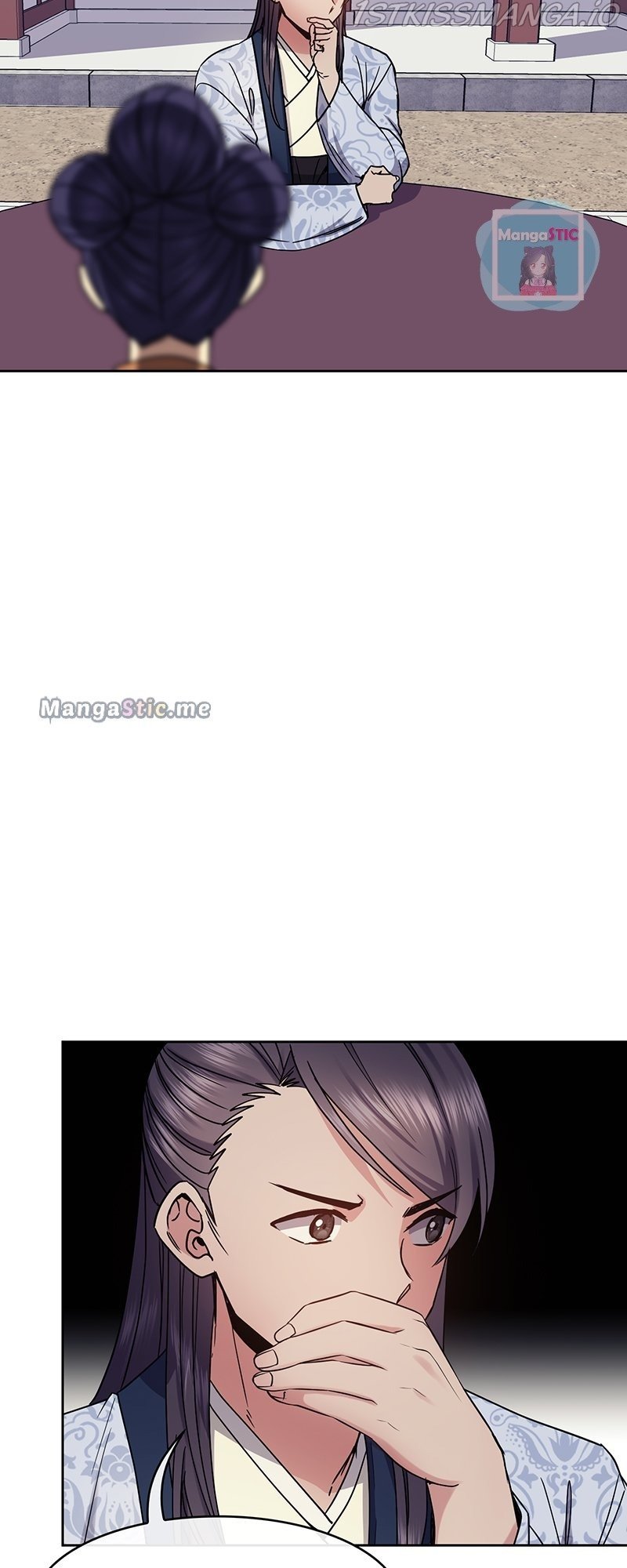 Queen’s Revenge Chapter 96 - Page 17