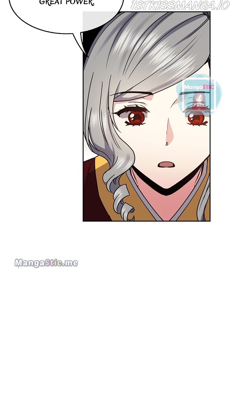 Queen’s Revenge Chapter 96 - Page 20