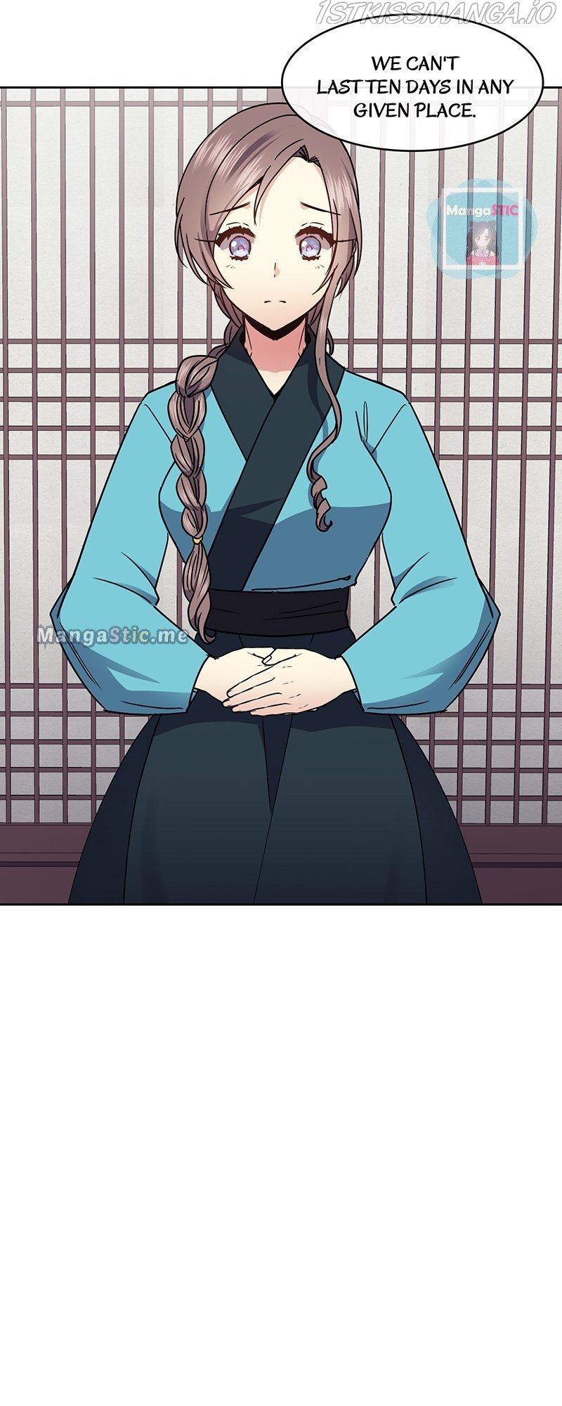 Queen’s Revenge Chapter 96 - Page 21