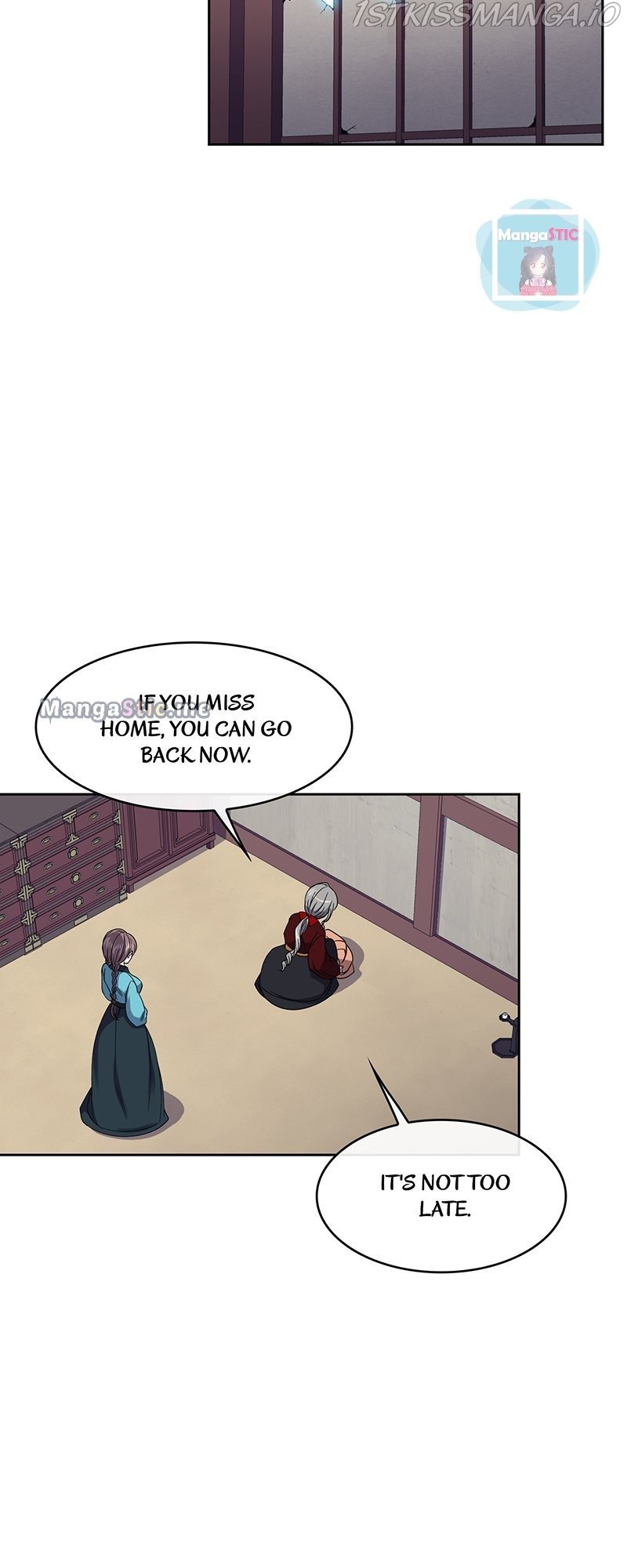 Queen’s Revenge Chapter 96 - Page 24