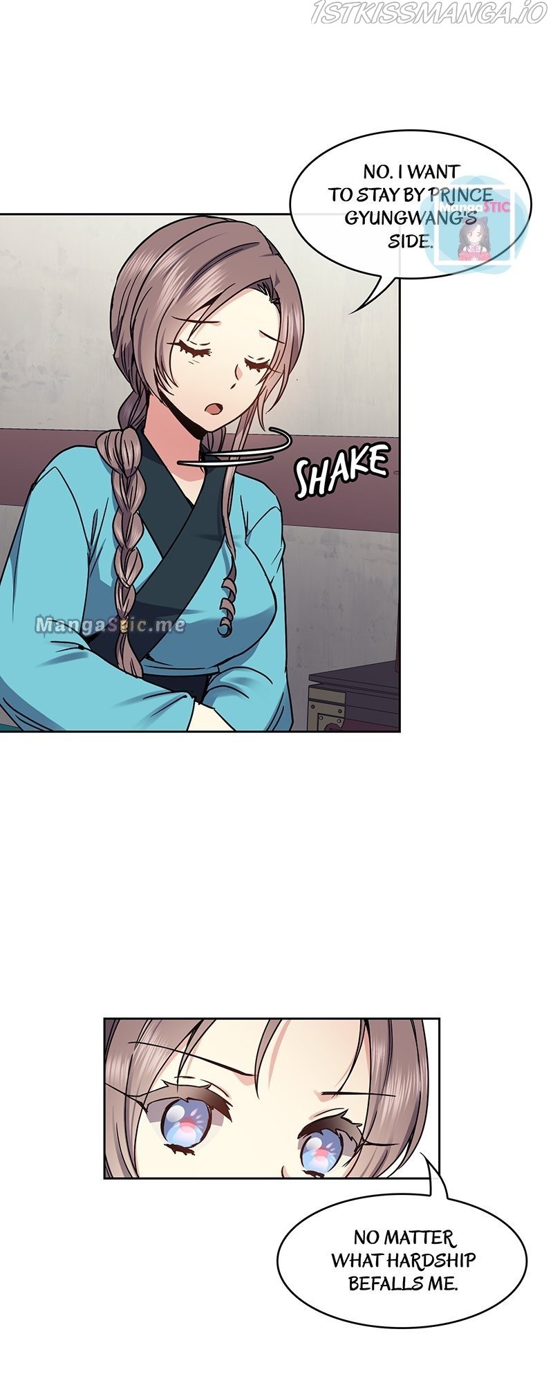 Queen’s Revenge Chapter 96 - Page 25