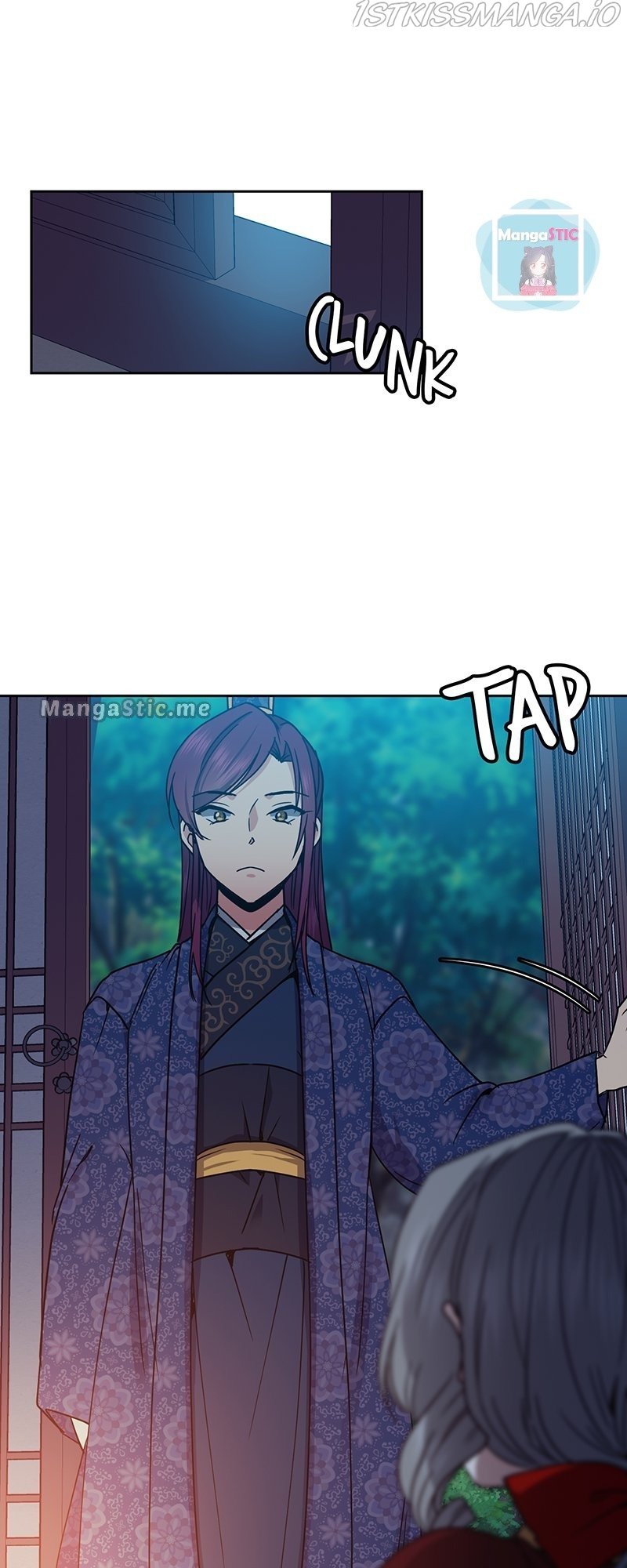 Queen’s Revenge Chapter 96 - Page 31