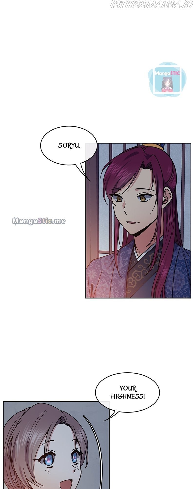 Queen’s Revenge Chapter 96 - Page 33