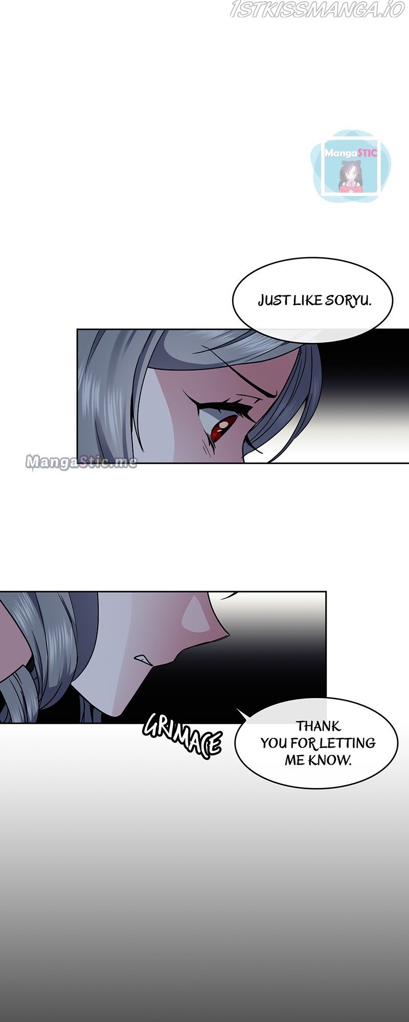 Queen’s Revenge Chapter 96 - Page 37