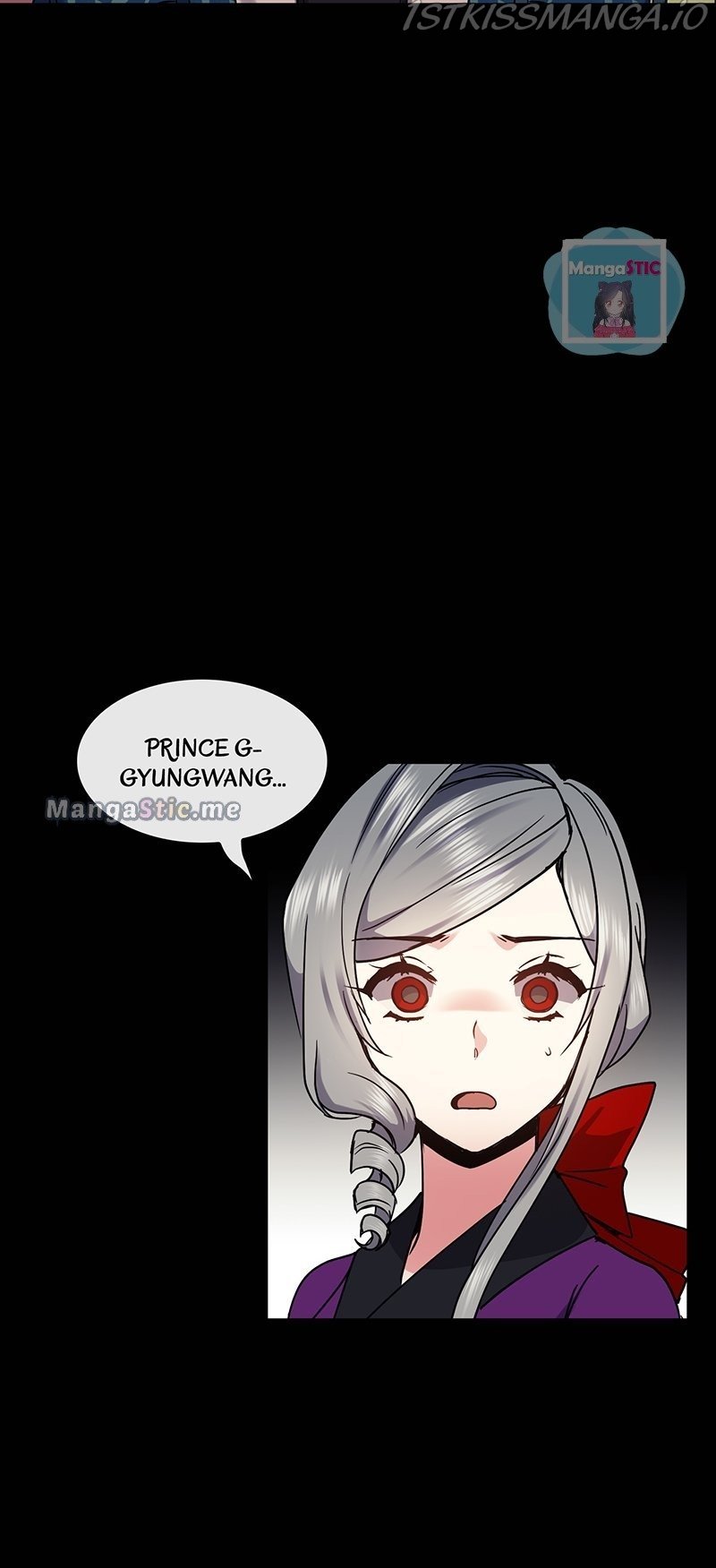Queen’s Revenge Chapter 96 - Page 42