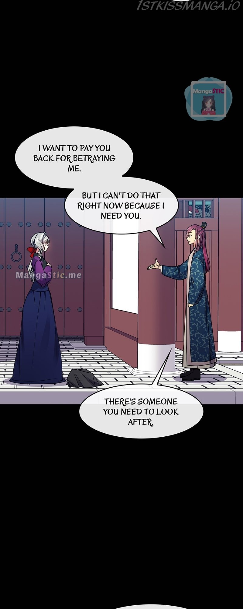 Queen’s Revenge Chapter 97 - Page 4