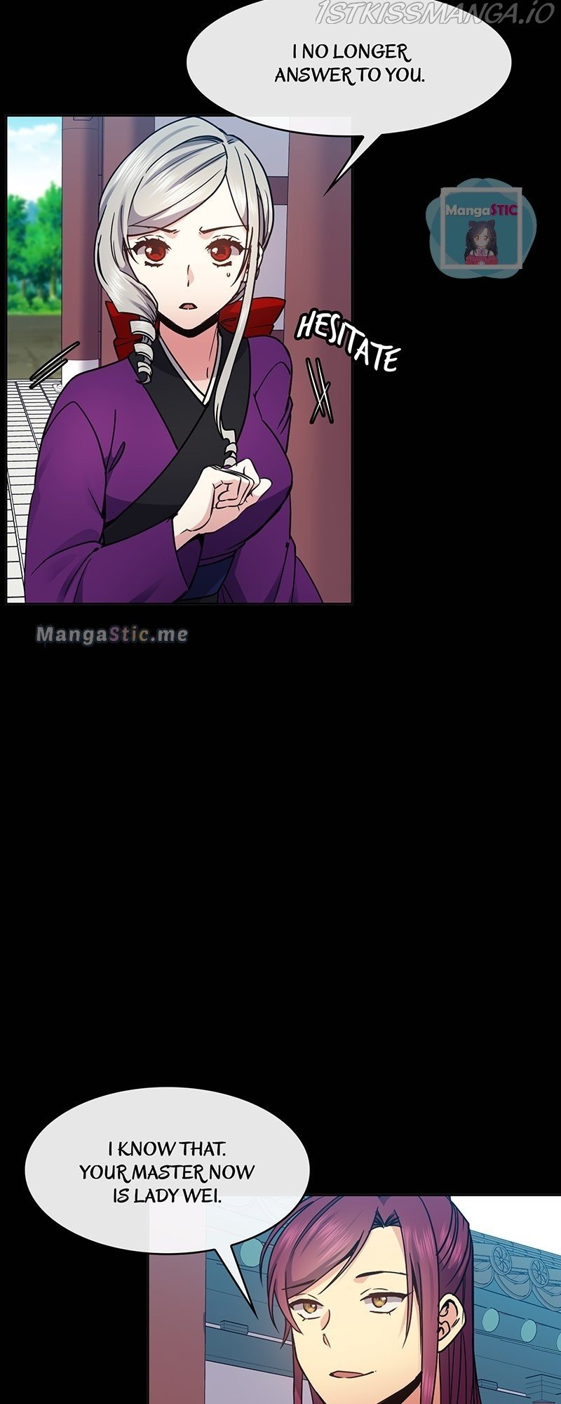 Queen’s Revenge Chapter 97 - Page 5