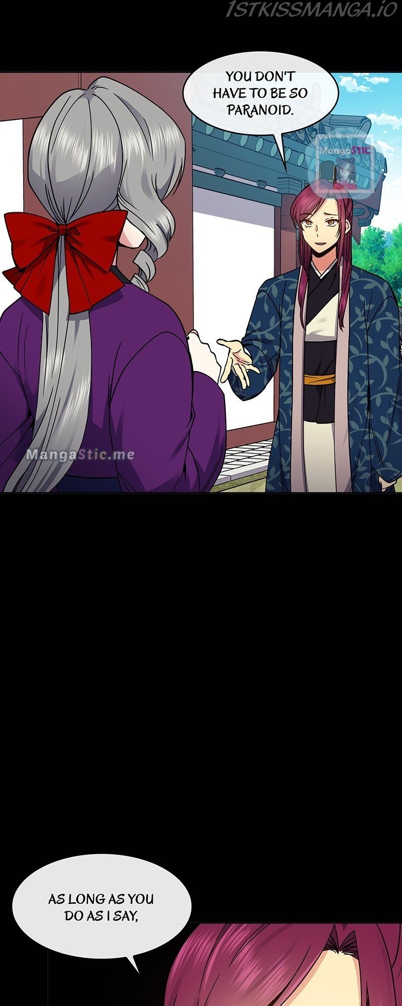 Queen’s Revenge Chapter 97 - Page 8