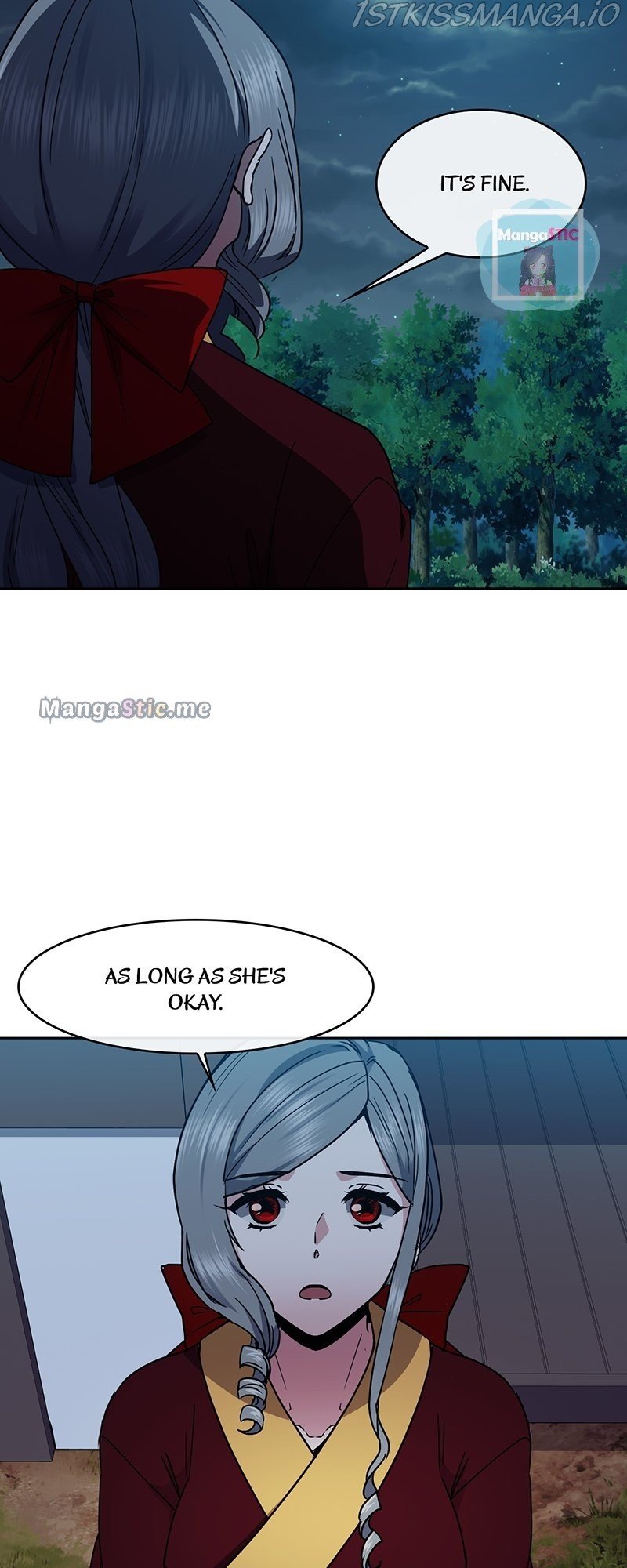 Queen’s Revenge Chapter 97 - Page 11