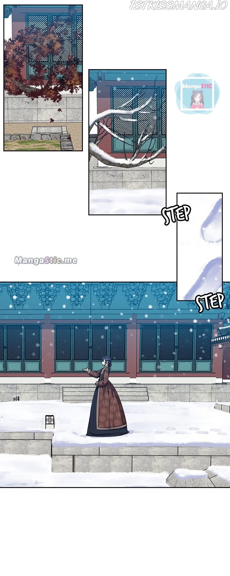 Queen’s Revenge Chapter 97 - Page 14