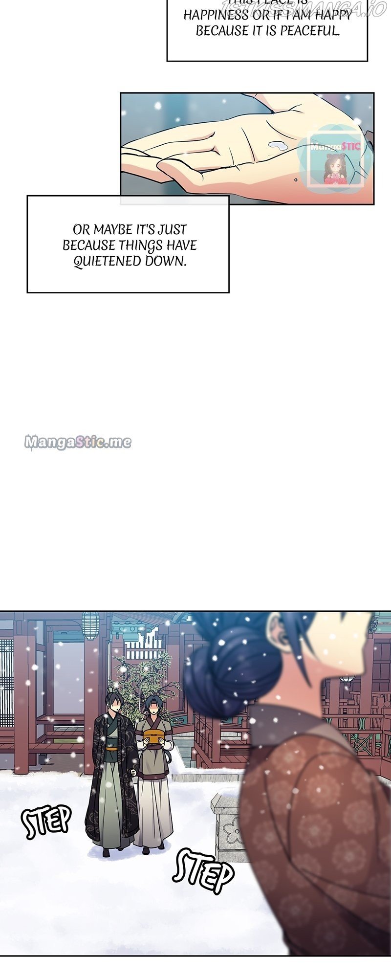 Queen’s Revenge Chapter 97 - Page 17