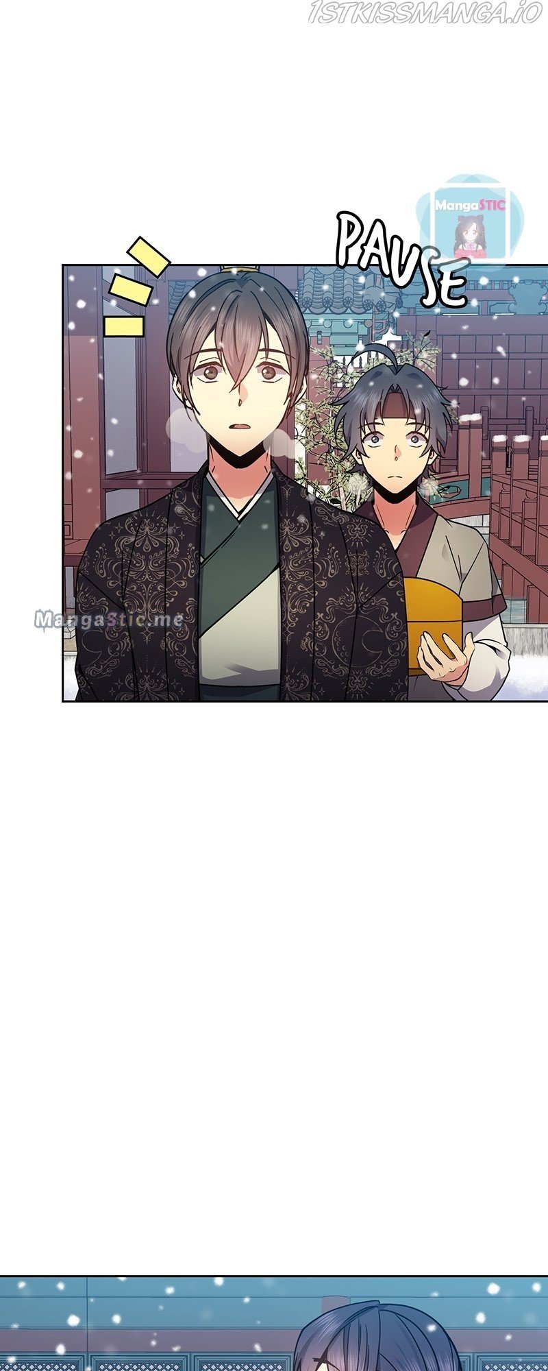 Queen’s Revenge Chapter 97 - Page 18