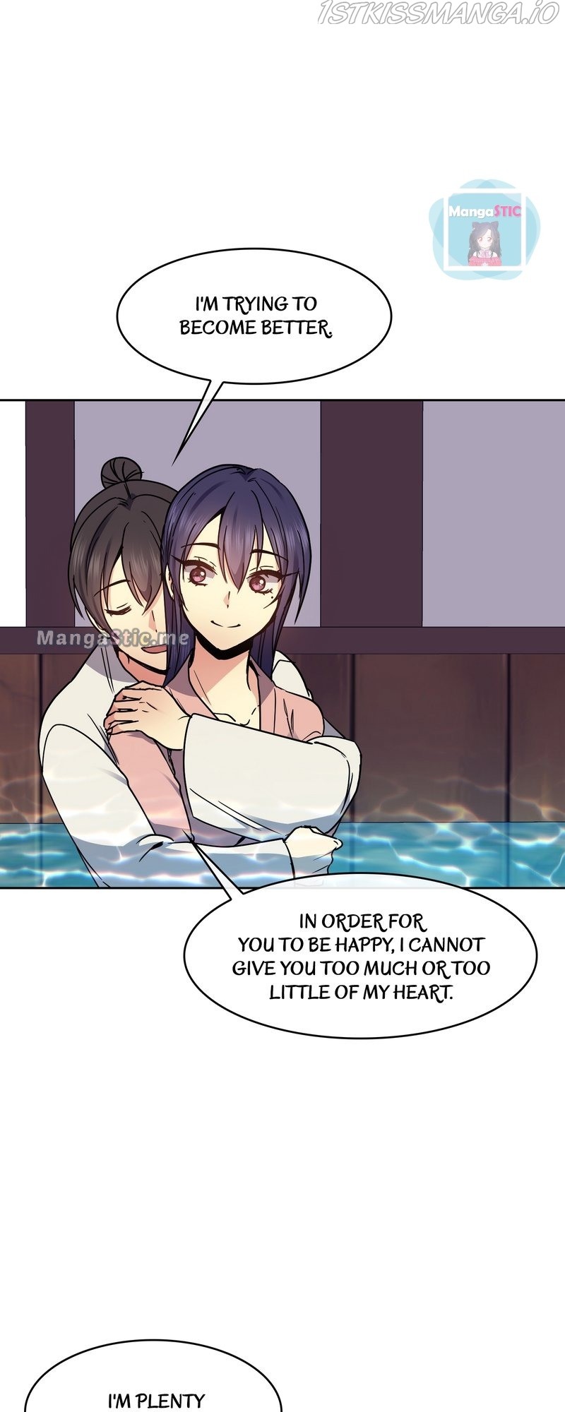 Queen’s Revenge Chapter 97 - Page 43