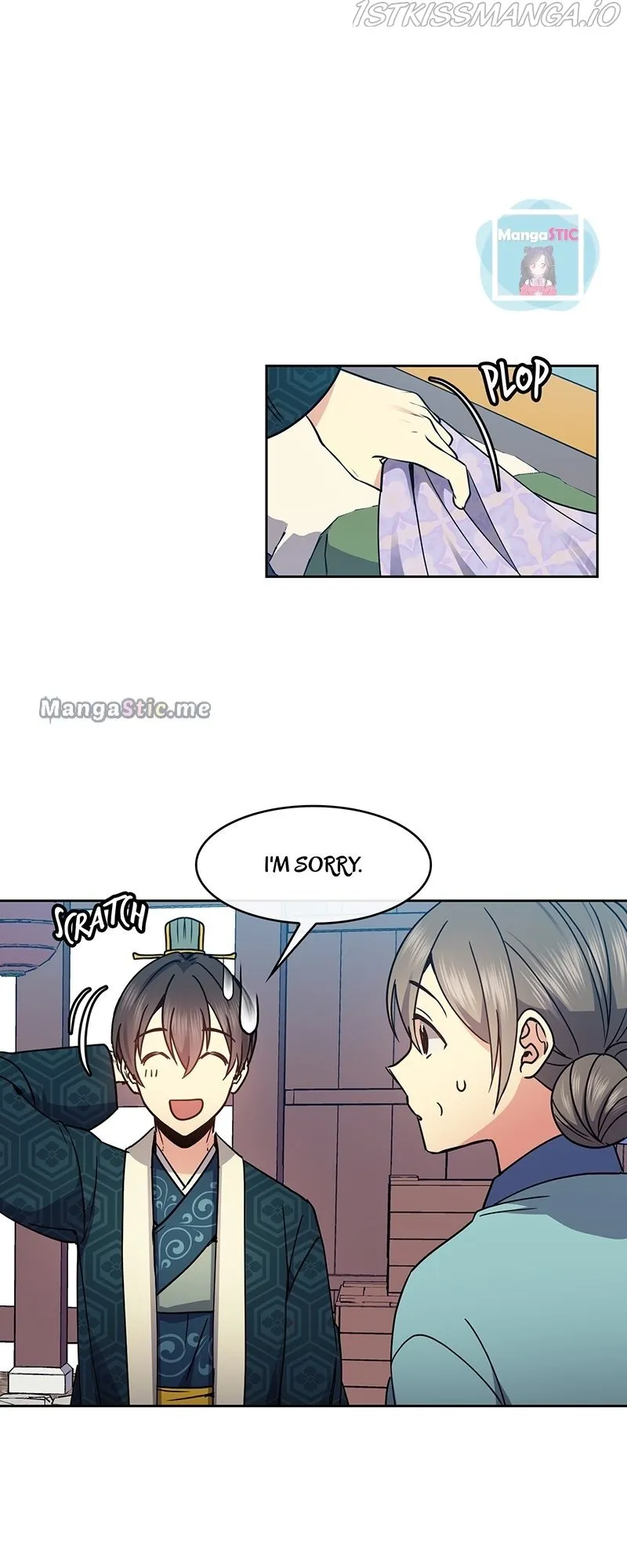 Queen’s Revenge Chapter 98 - Page 16