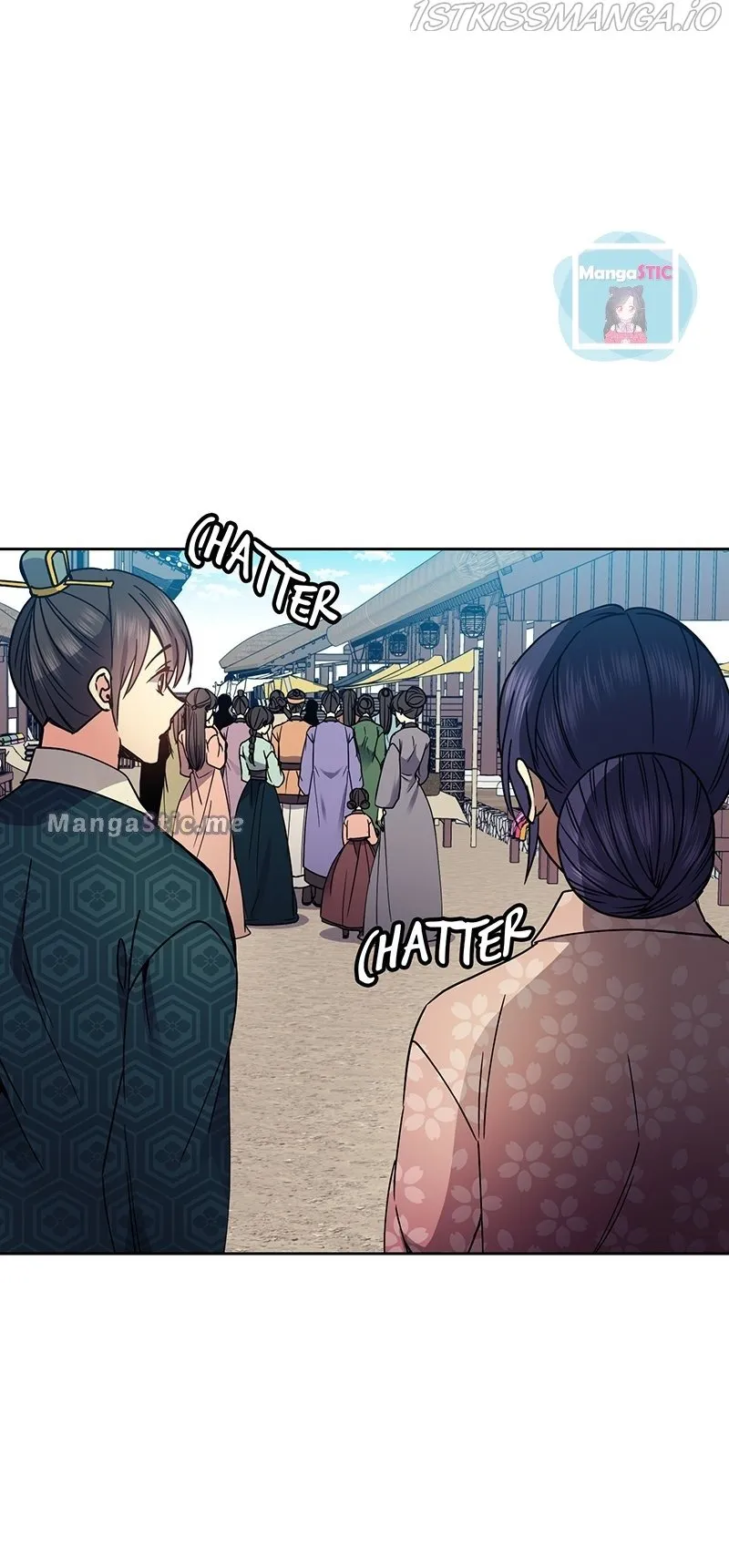 Queen’s Revenge Chapter 98 - Page 20