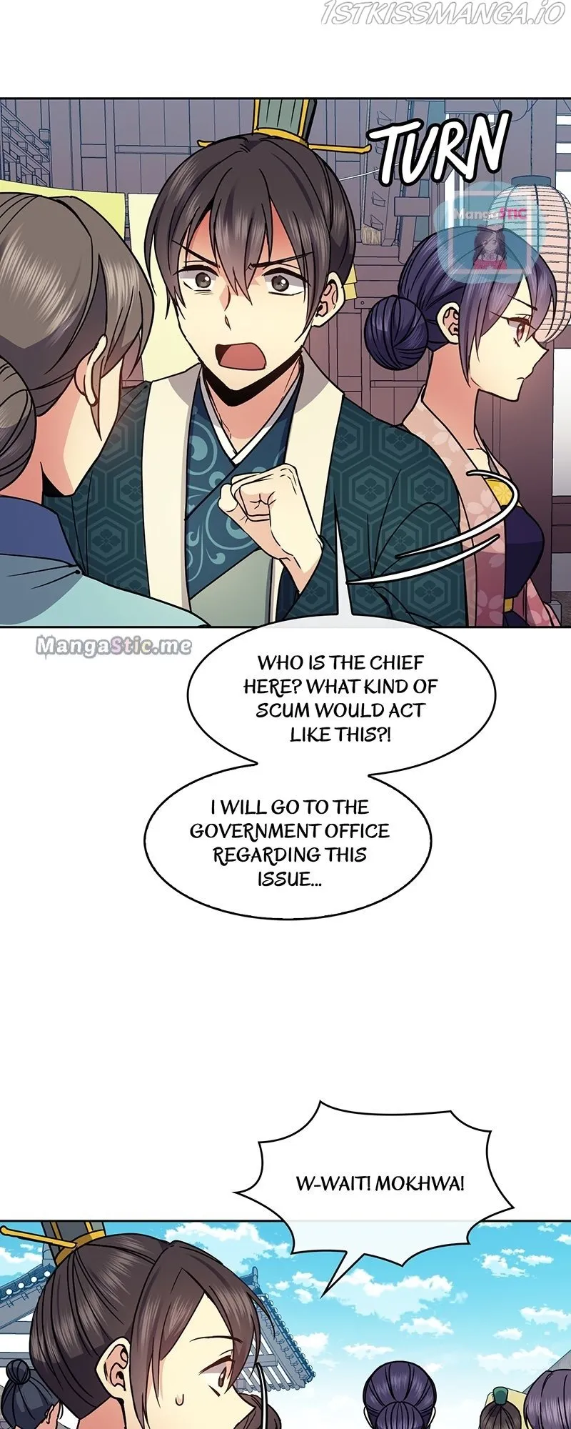 Queen’s Revenge Chapter 98 - Page 30