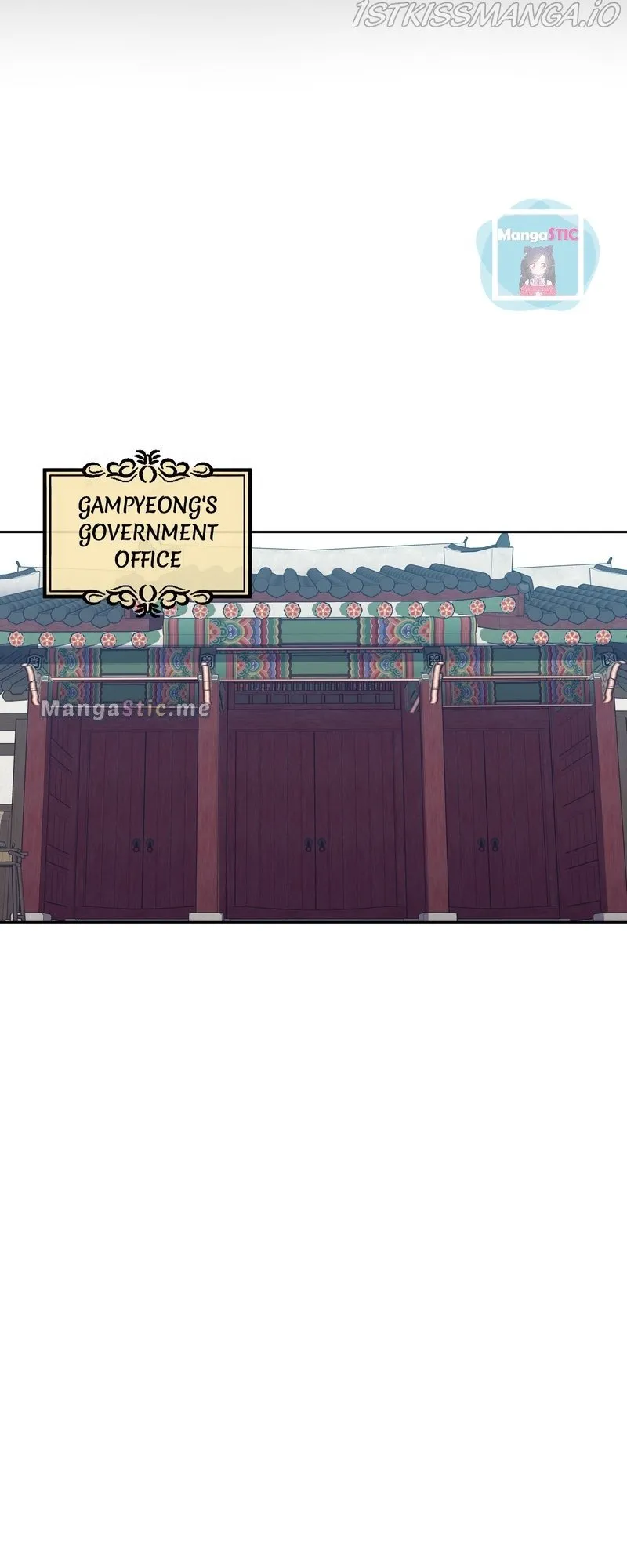 Queen’s Revenge Chapter 98 - Page 43