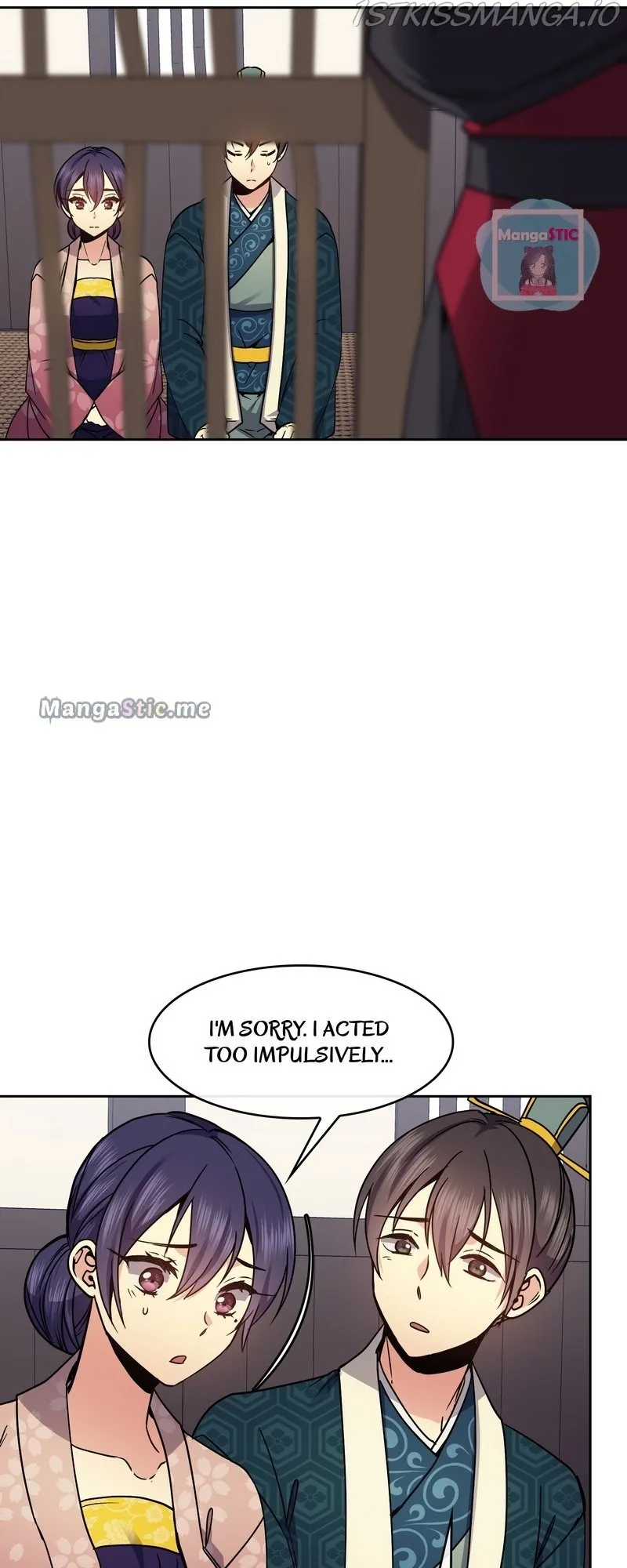 Queen’s Revenge Chapter 98 - Page 44