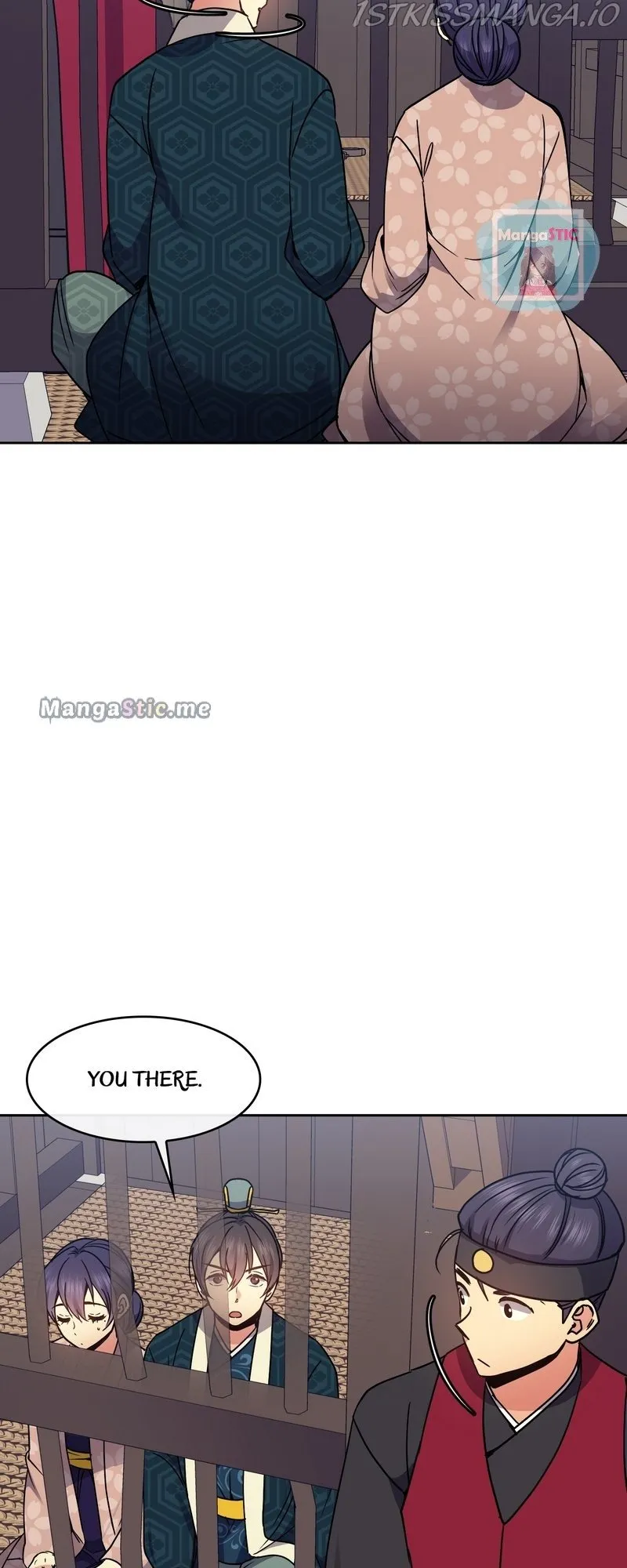 Queen’s Revenge Chapter 98 - Page 47