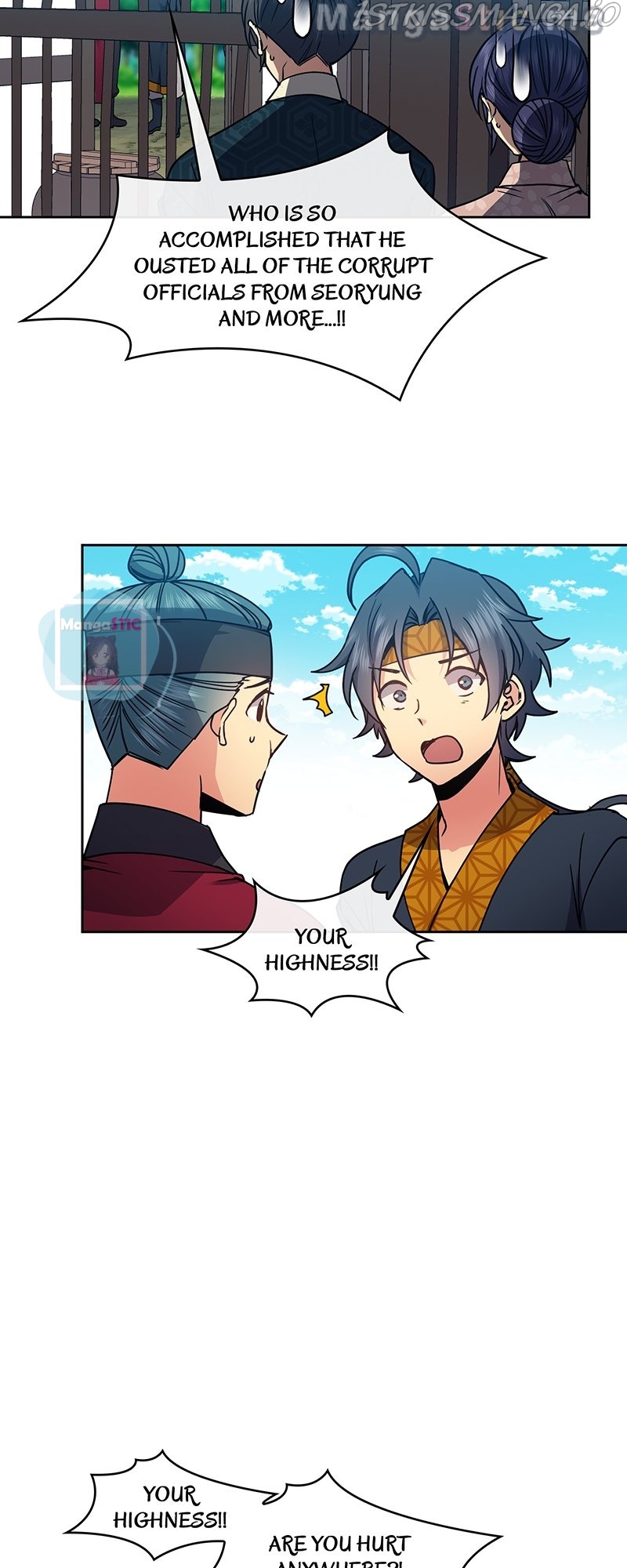 Queen’s Revenge Chapter 99 - Page 5