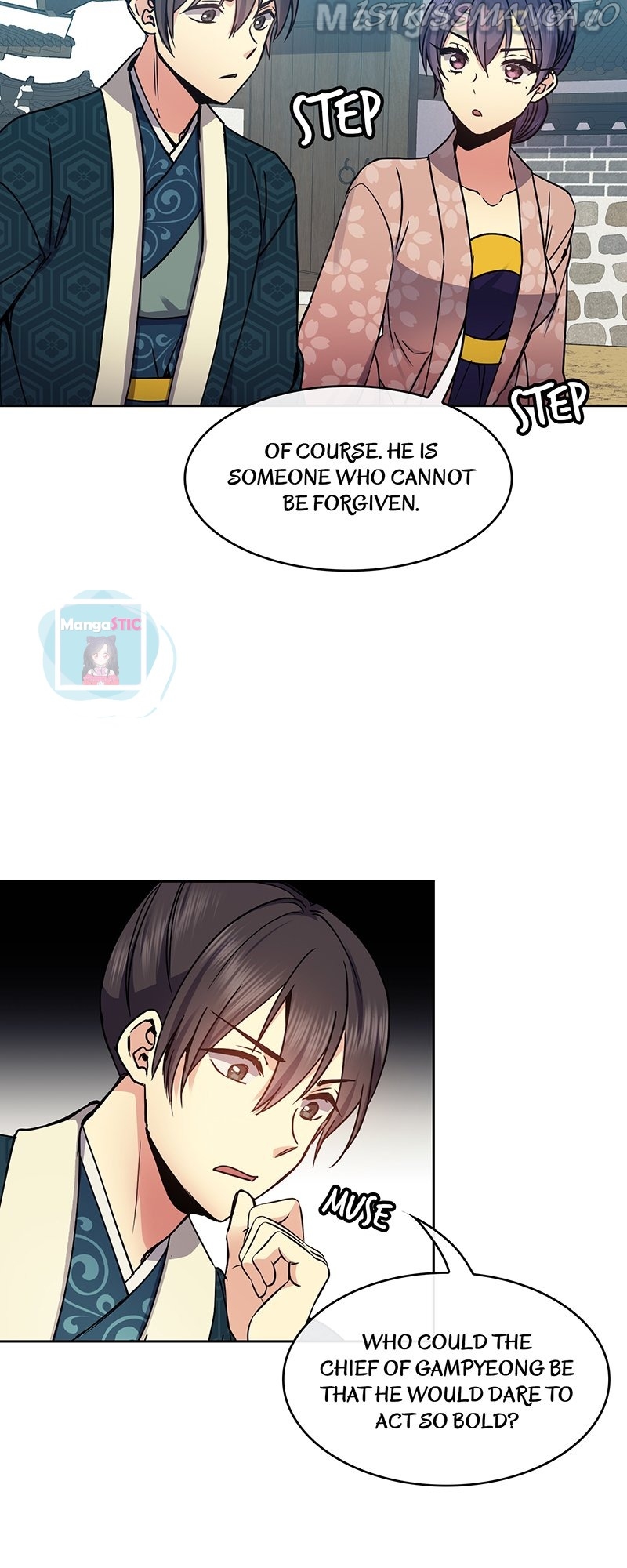 Queen’s Revenge Chapter 99 - Page 11