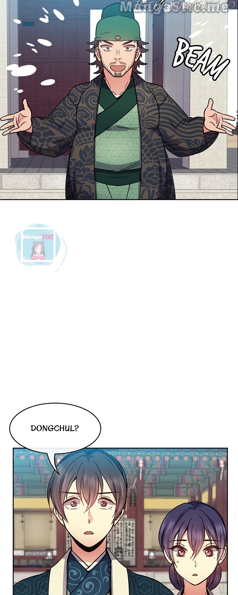 Queen’s Revenge Chapter 99 - Page 13