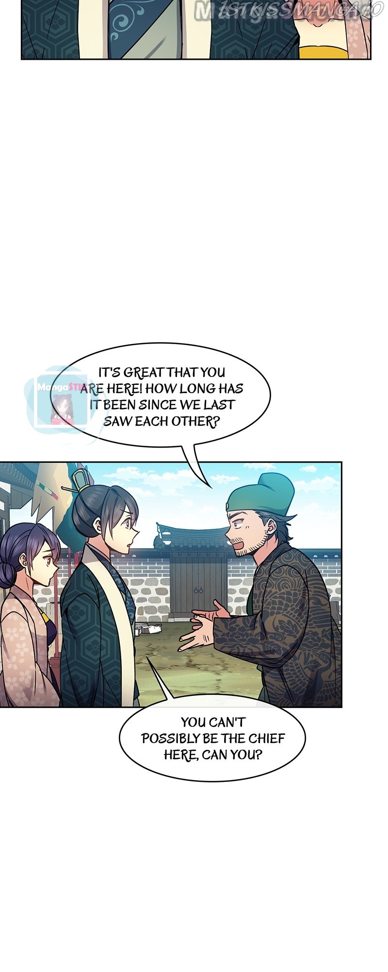 Queen’s Revenge Chapter 99 - Page 14