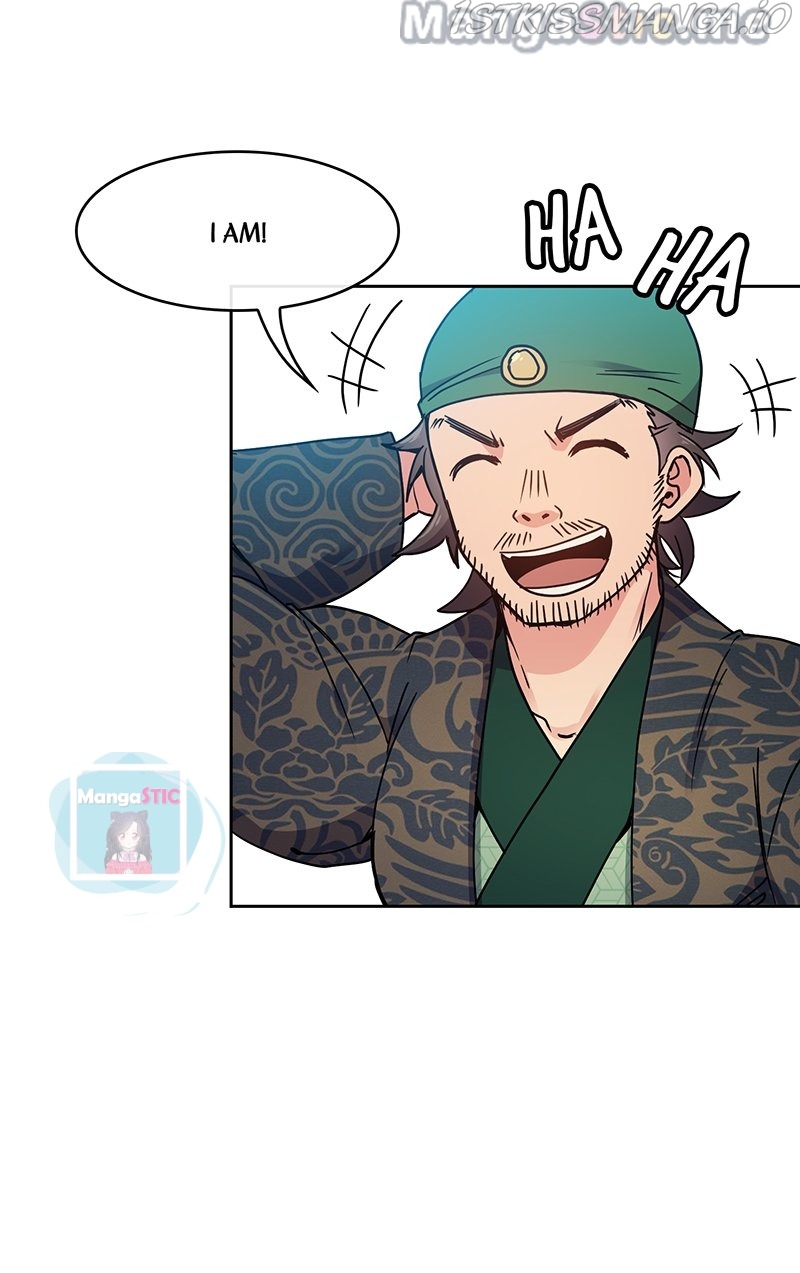 Queen’s Revenge Chapter 99 - Page 15