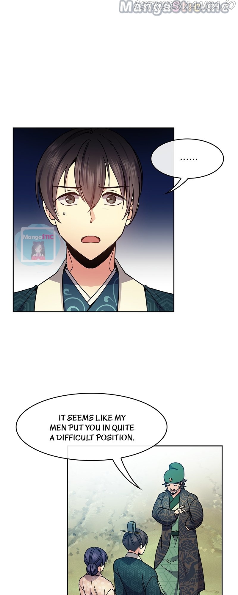 Queen’s Revenge Chapter 99 - Page 16