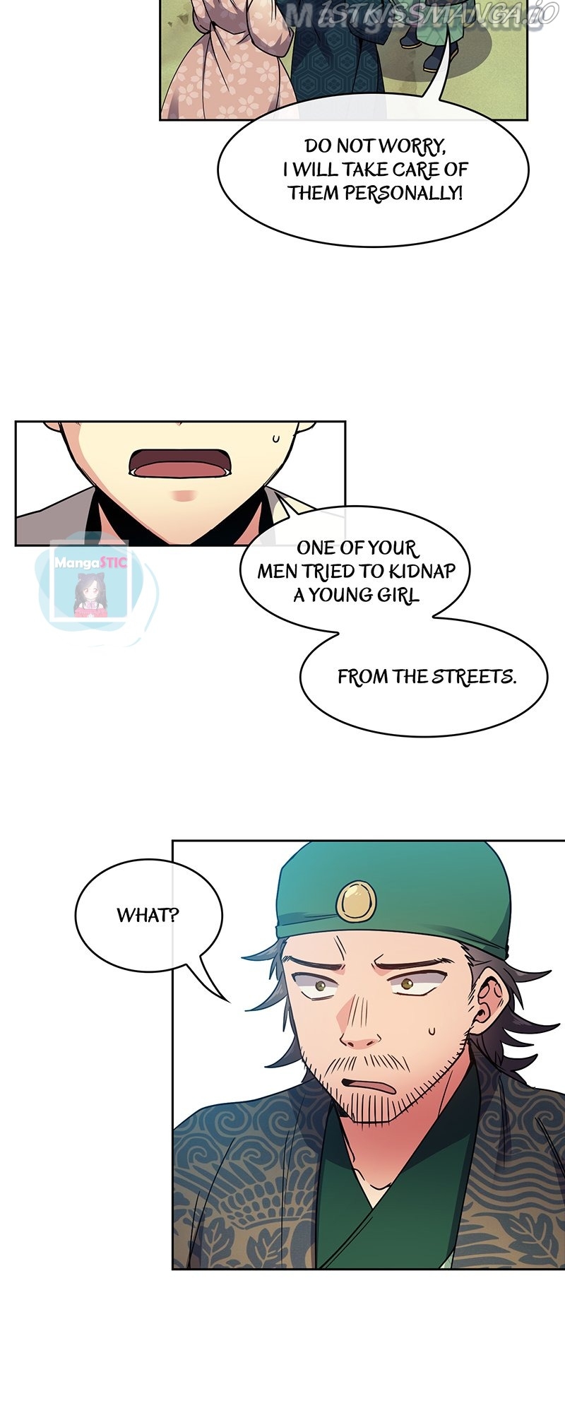 Queen’s Revenge Chapter 99 - Page 17