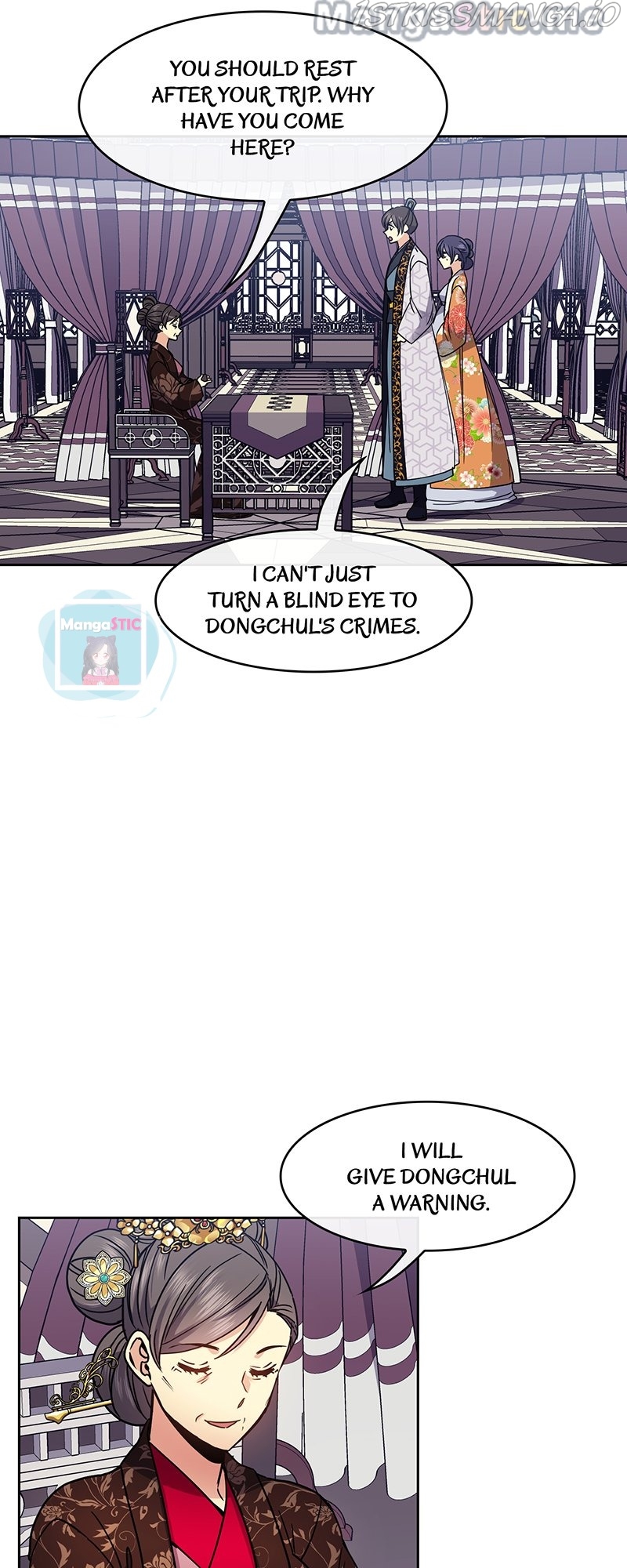 Queen’s Revenge Chapter 99 - Page 31