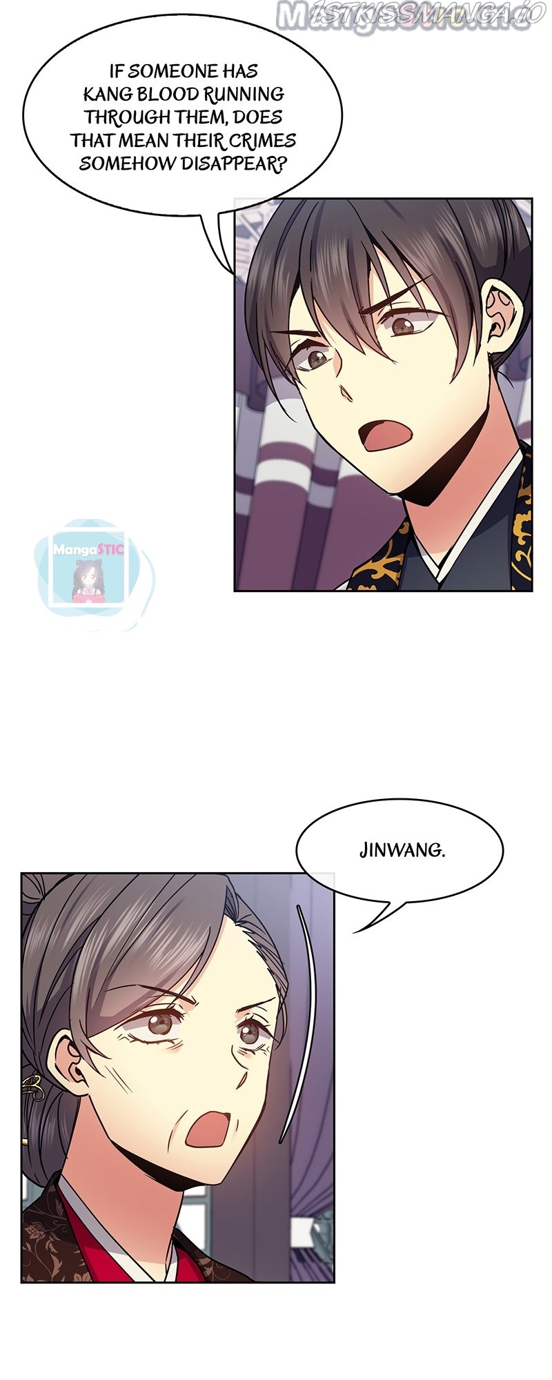 Queen’s Revenge Chapter 99 - Page 33